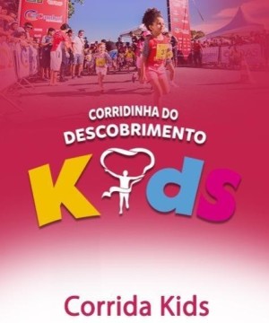 Corridinha do Descobrimento Kids 2025