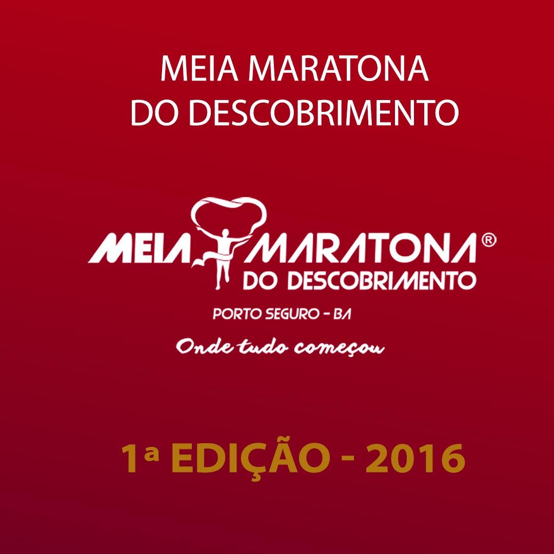 Meia Maratona do Descobrimento 2017